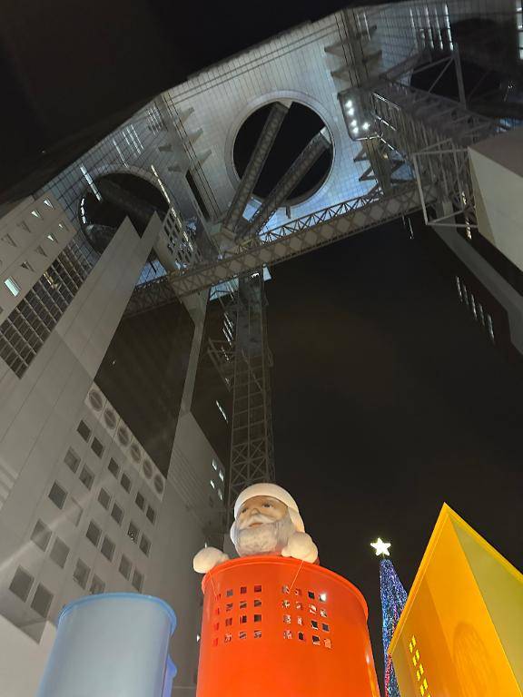 ?勝負下着って何色?