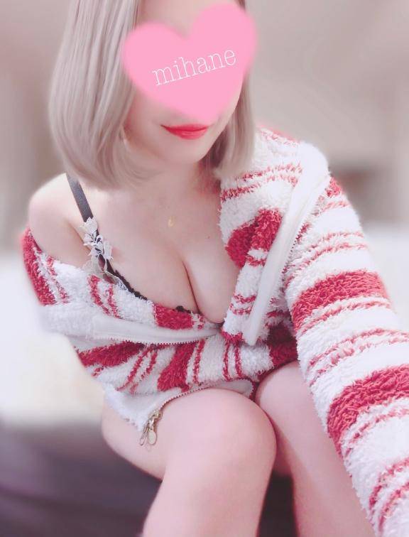 12時半から受付??