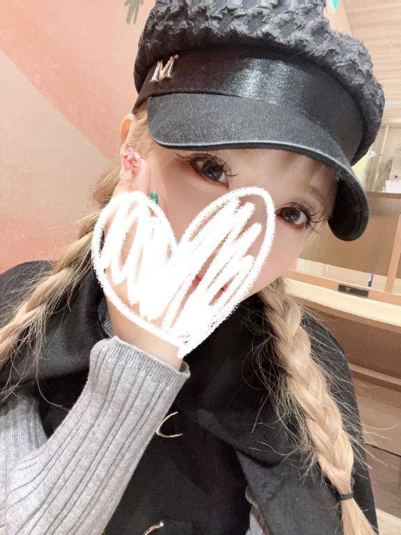 7日(日)のありがとう??