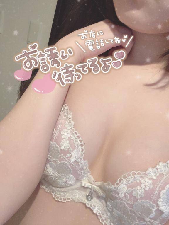 ?だああああいすき?