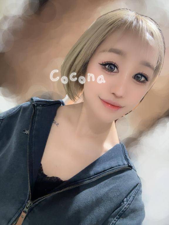 私がおかしい？