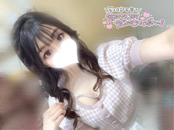 メアリ(アムール)