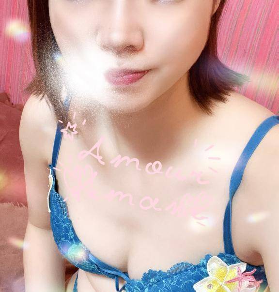 アマネ(アムール)