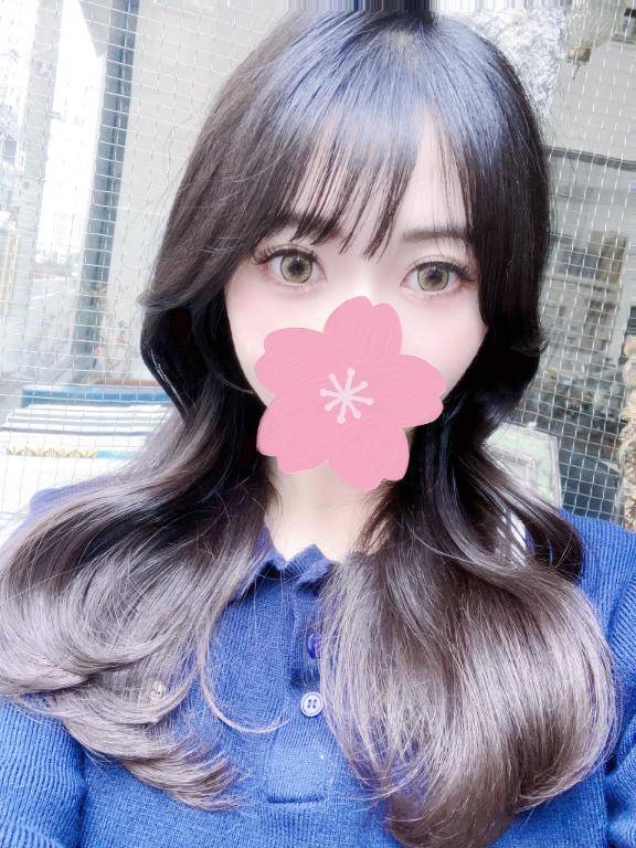 おはようございます?