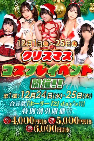 おはようございます??