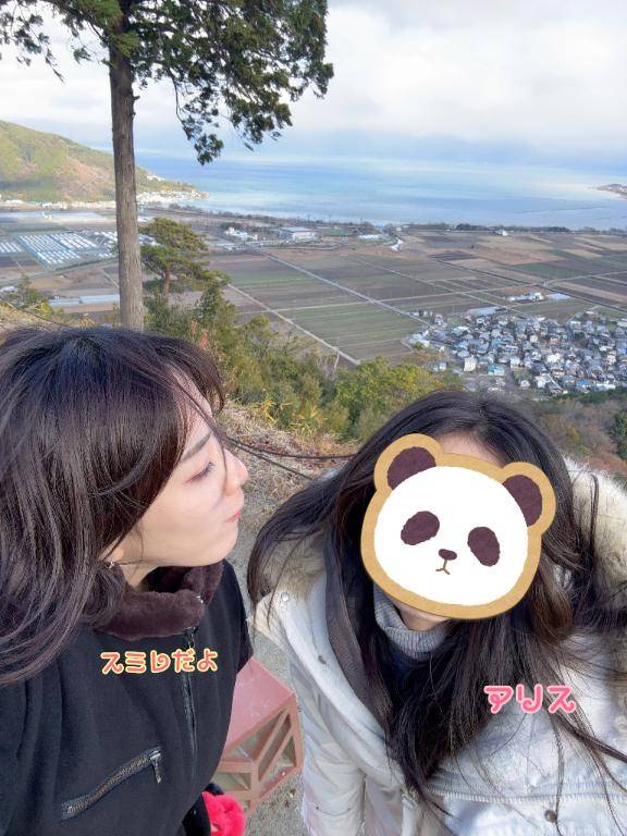 今日は今日とて??