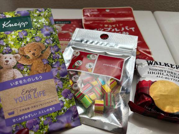 アリスちゃん??