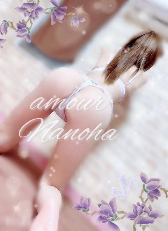 待ち時間あります。