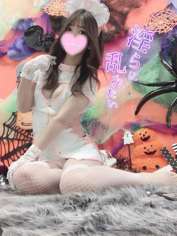 おいで、おいで??