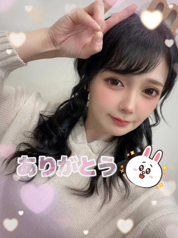 良いお年を、、、(^^)