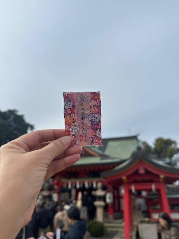 明けましておめでとうございます