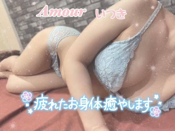 おはようございます??