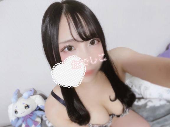 次回ご案内17時40分頃～?