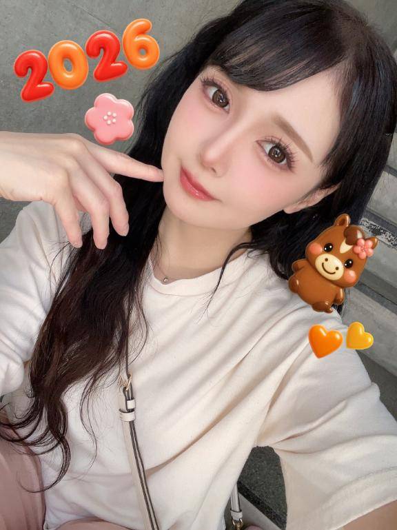 ??あけおめことよろです??