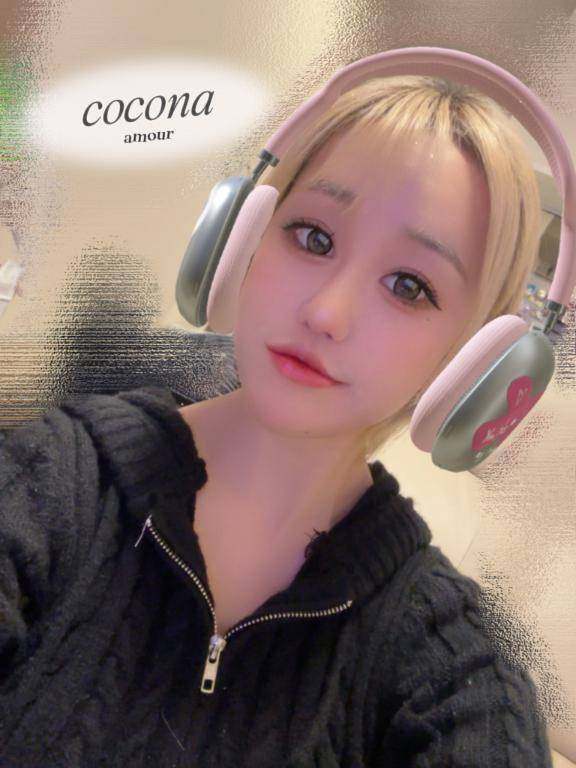 イメチェンっ！