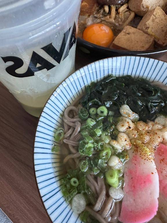 全部は食べない??