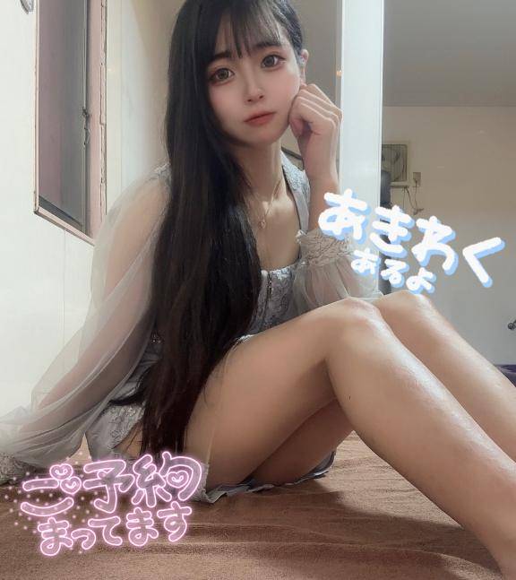 最近ずっと、、、