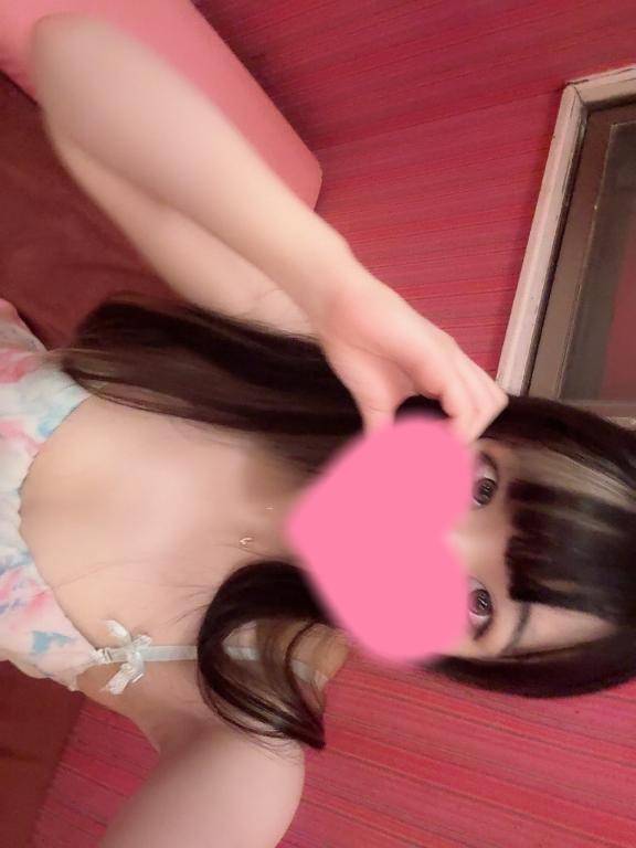 ?ごめんなさい?