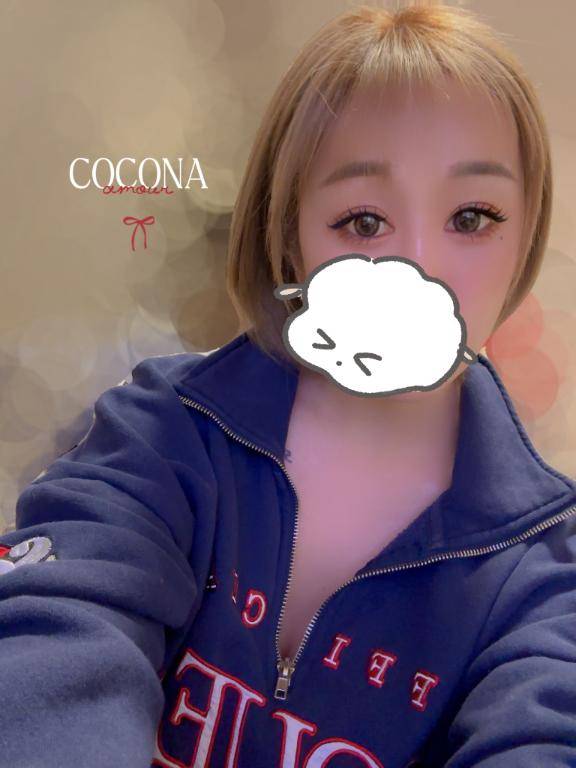 ご本指さんで...?