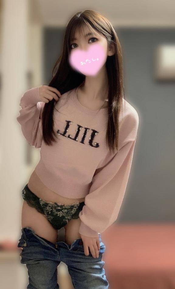 れんぴの◯◯もぴんく?