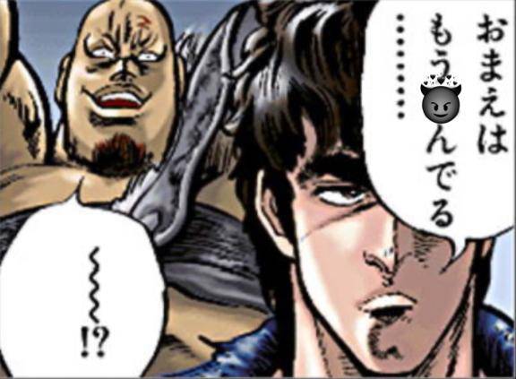 この曲には勝てない???