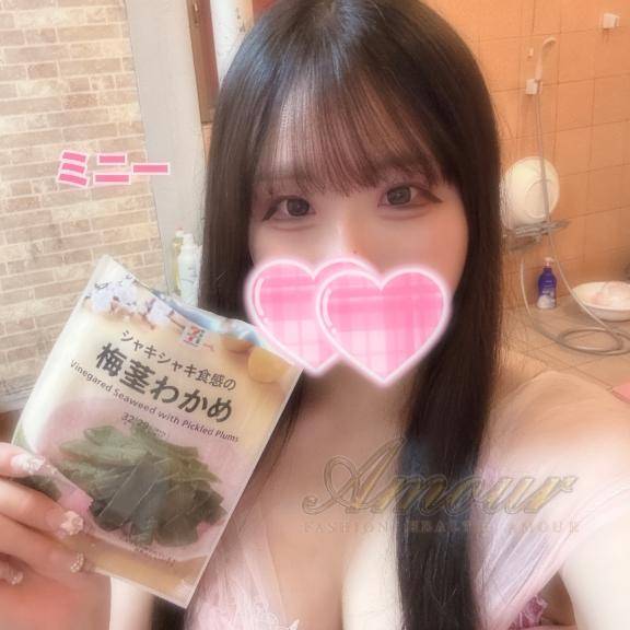 サイズが大きくて心配になる…／／／??