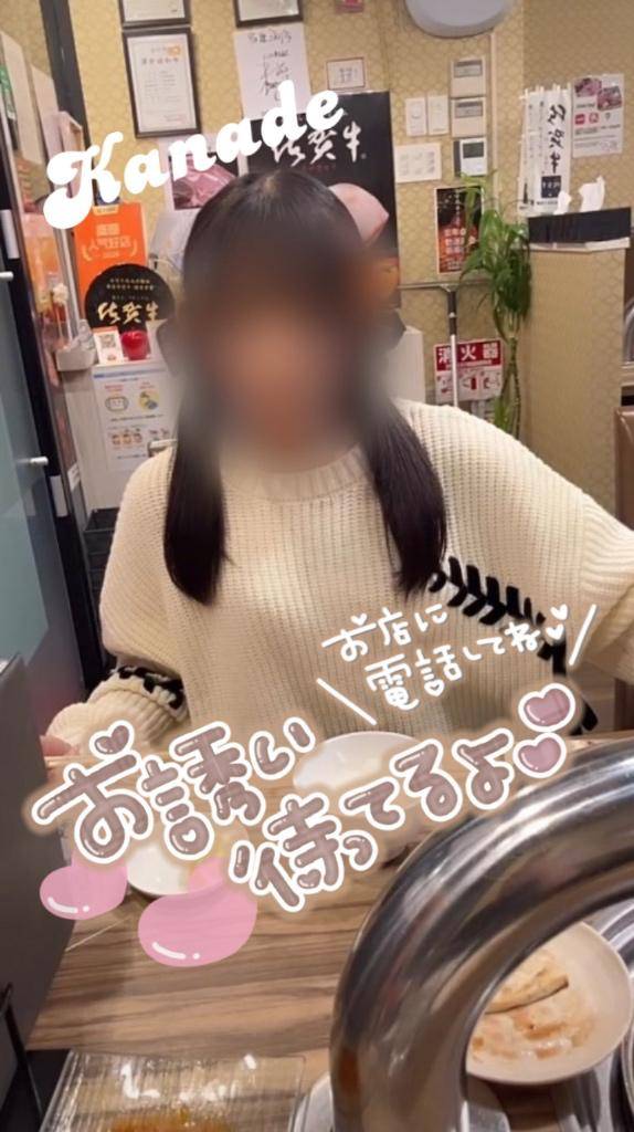 ゆったりまったり?