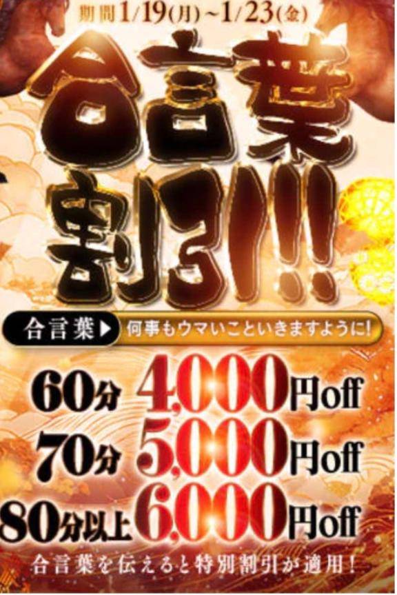 おはようございます?