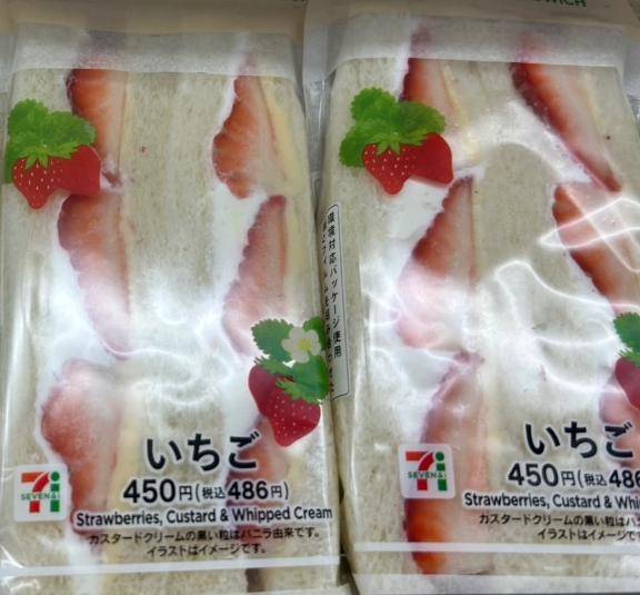 食いしん坊(*´?｀*)