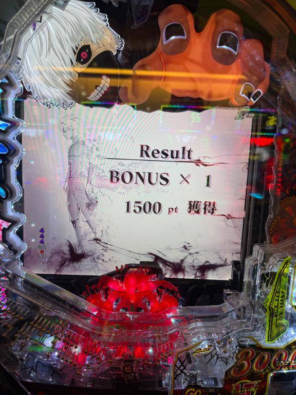 この世のすべての不利益は当人の能力不足