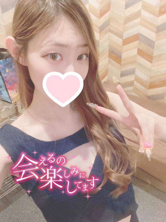 ユア(アムール)