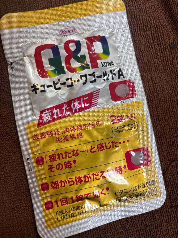 素敵な差し入れ