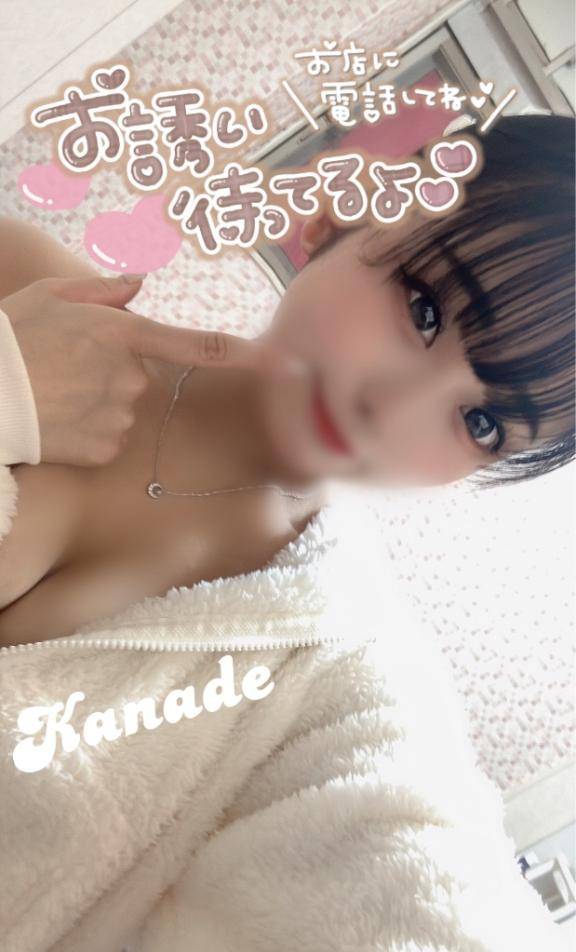 はじまるよお??