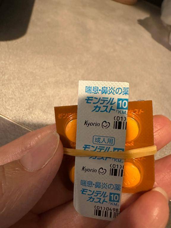 いつもおもう…