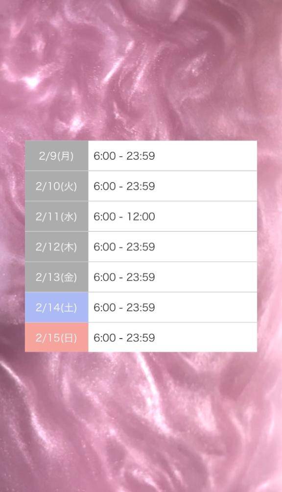 ??しふと更新ちゃんねる??