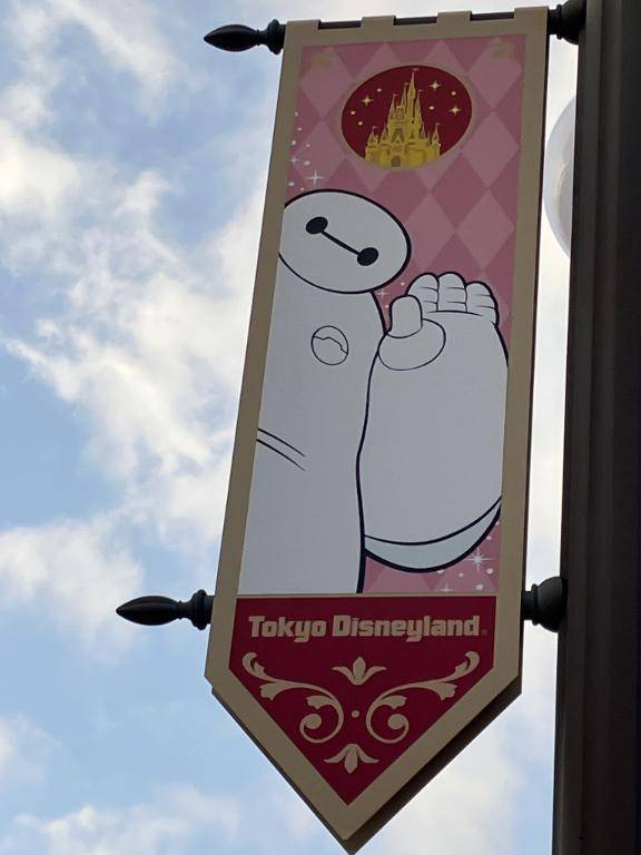 たくさんぬるぬるしようね?