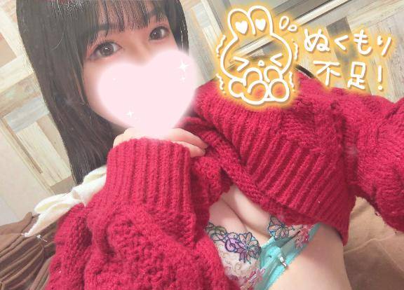 この距離冬の特権だよね…？??