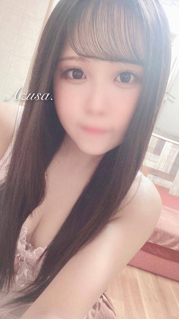 今日は〇〇なのかも…?