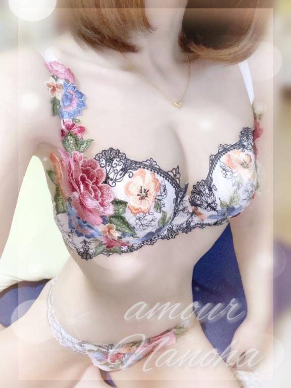 いっぱいしたい