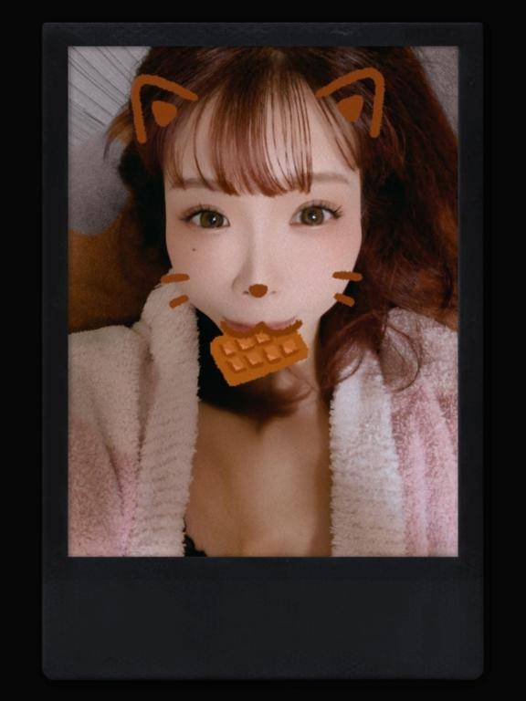 明日しゅっきん?