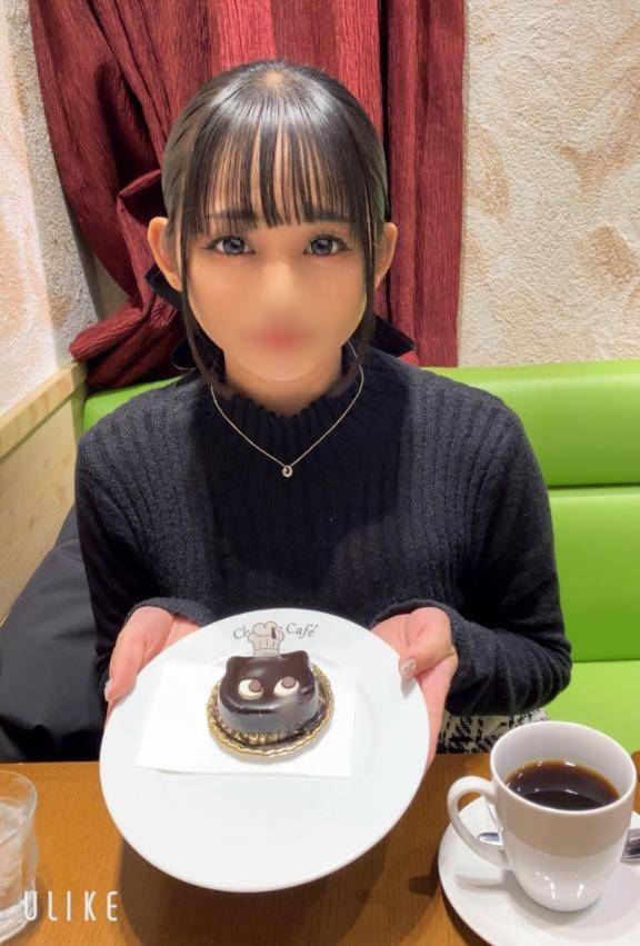 ゆったりたいむ?