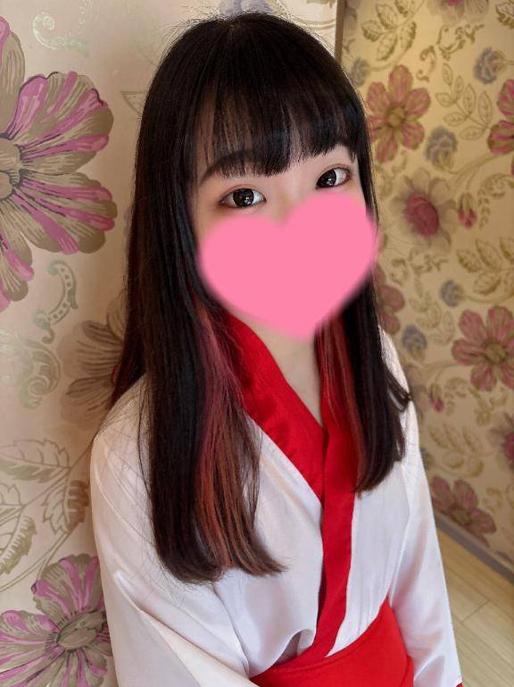 ?確認してくれた？?