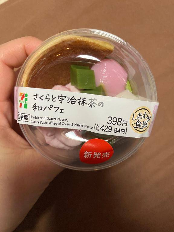 新しいコンビニスイーツ?