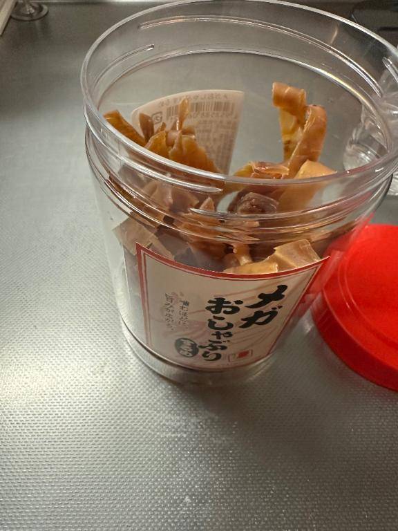 塩分足りてる？?