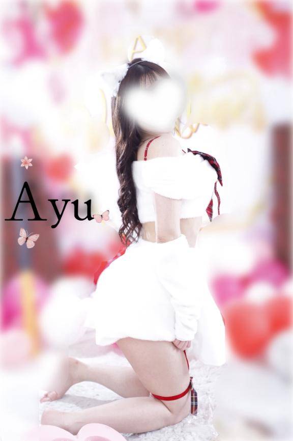 相思相愛が同情の愛になって