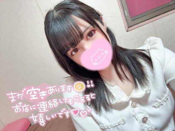 ラスト?23時～?甘いキスしよ？?