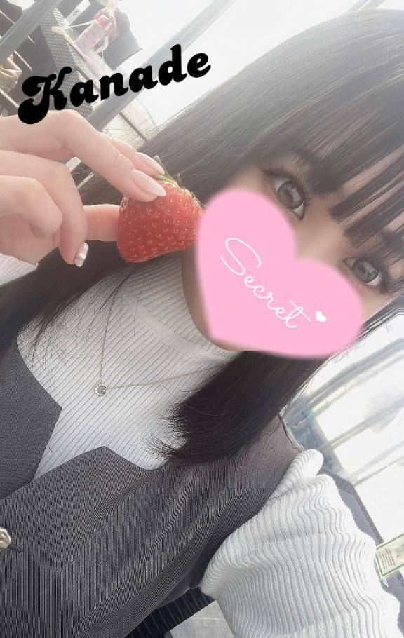 いちご狩り行ってきただよ?