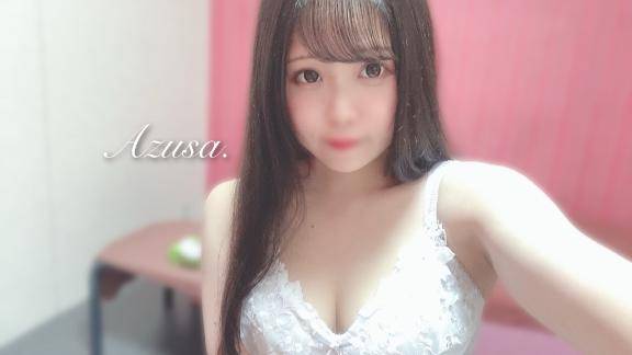 甘さ増し増しで?