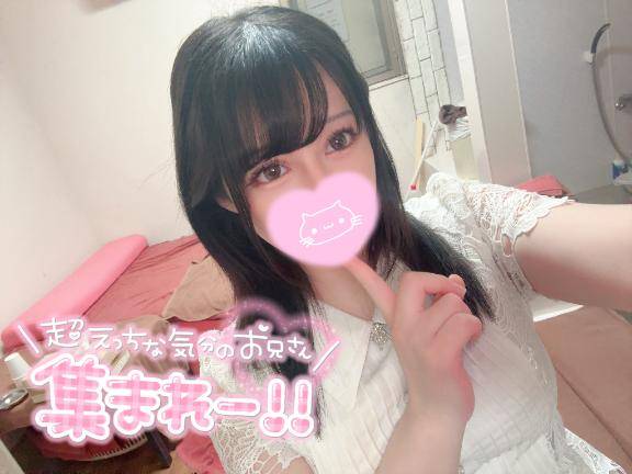 次回?22時40分～ラストまで1枠？か2枠??????