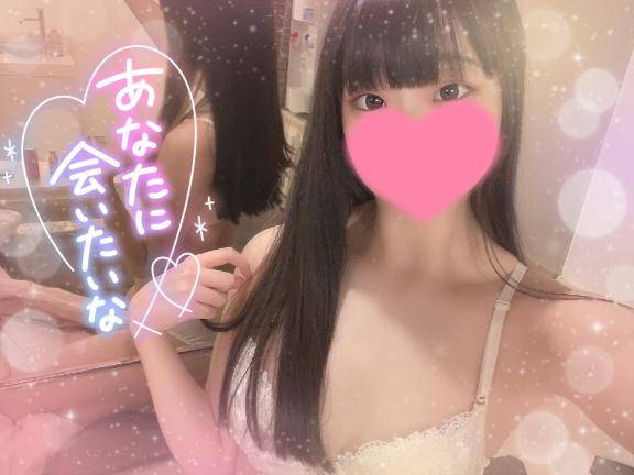 ?ぐっもーにん！?